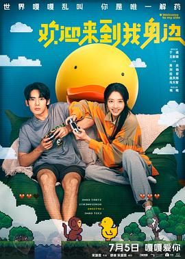 2019国产精品自在线拍国产不卡