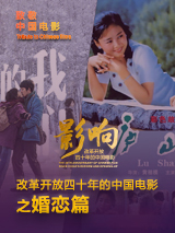 2019国产精品自在线拍国产不卡